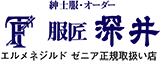 fukai_logo